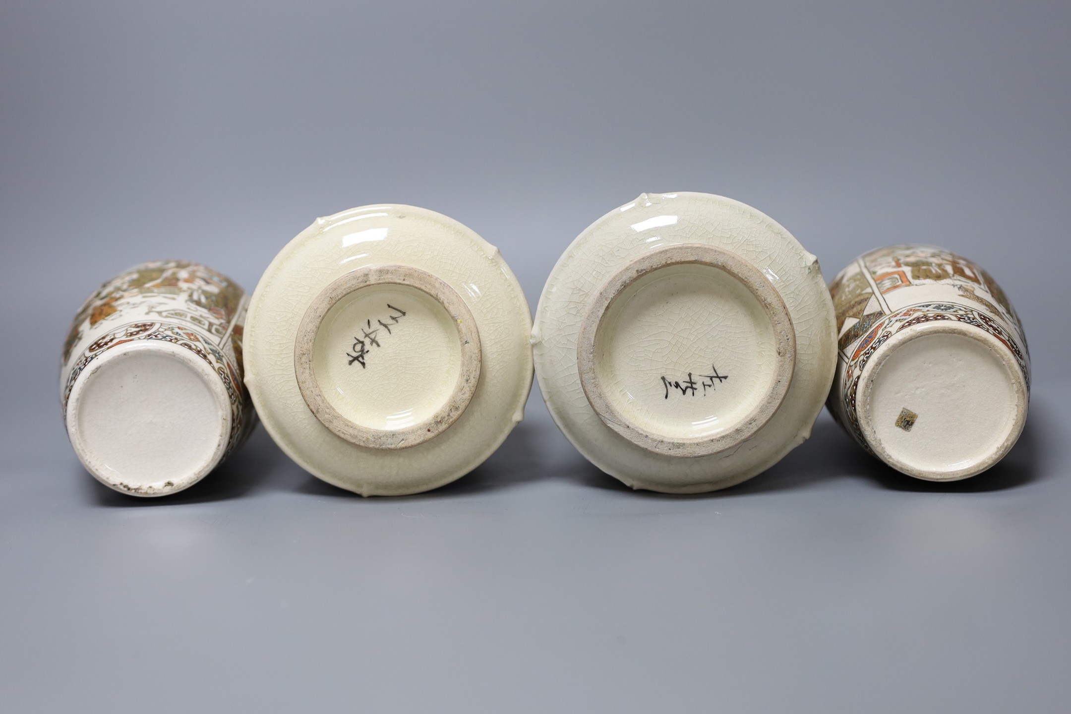 Two pairs of Japanese Satsuma vases, tallest 26cm